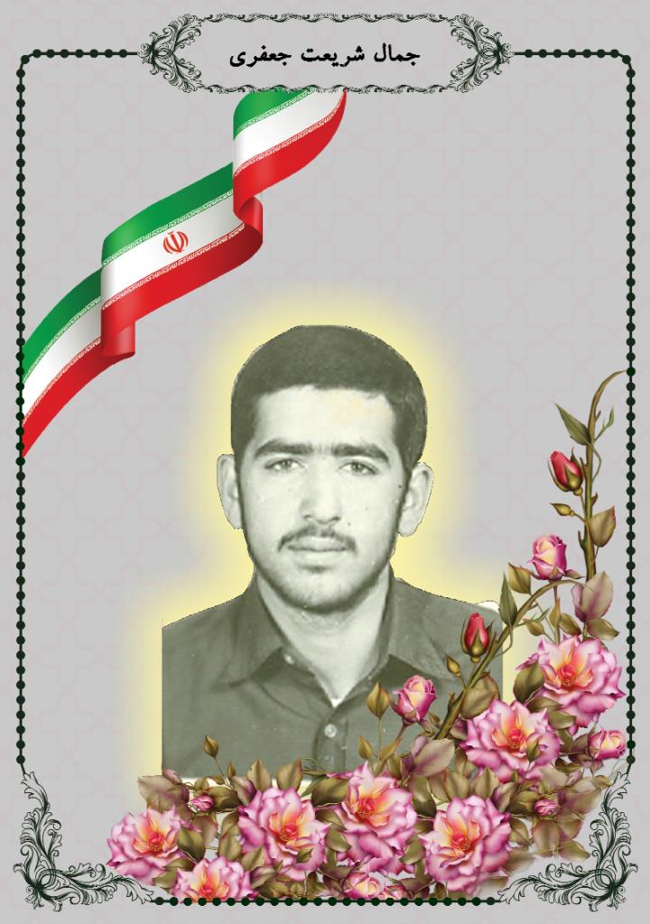 فاقد تصویر